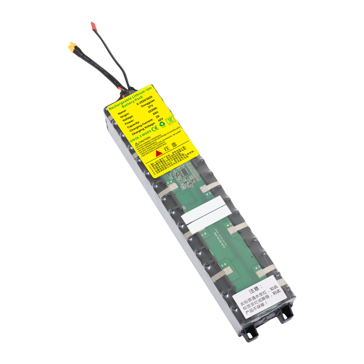 E-WAY E-2520 BATTERIPAKKE