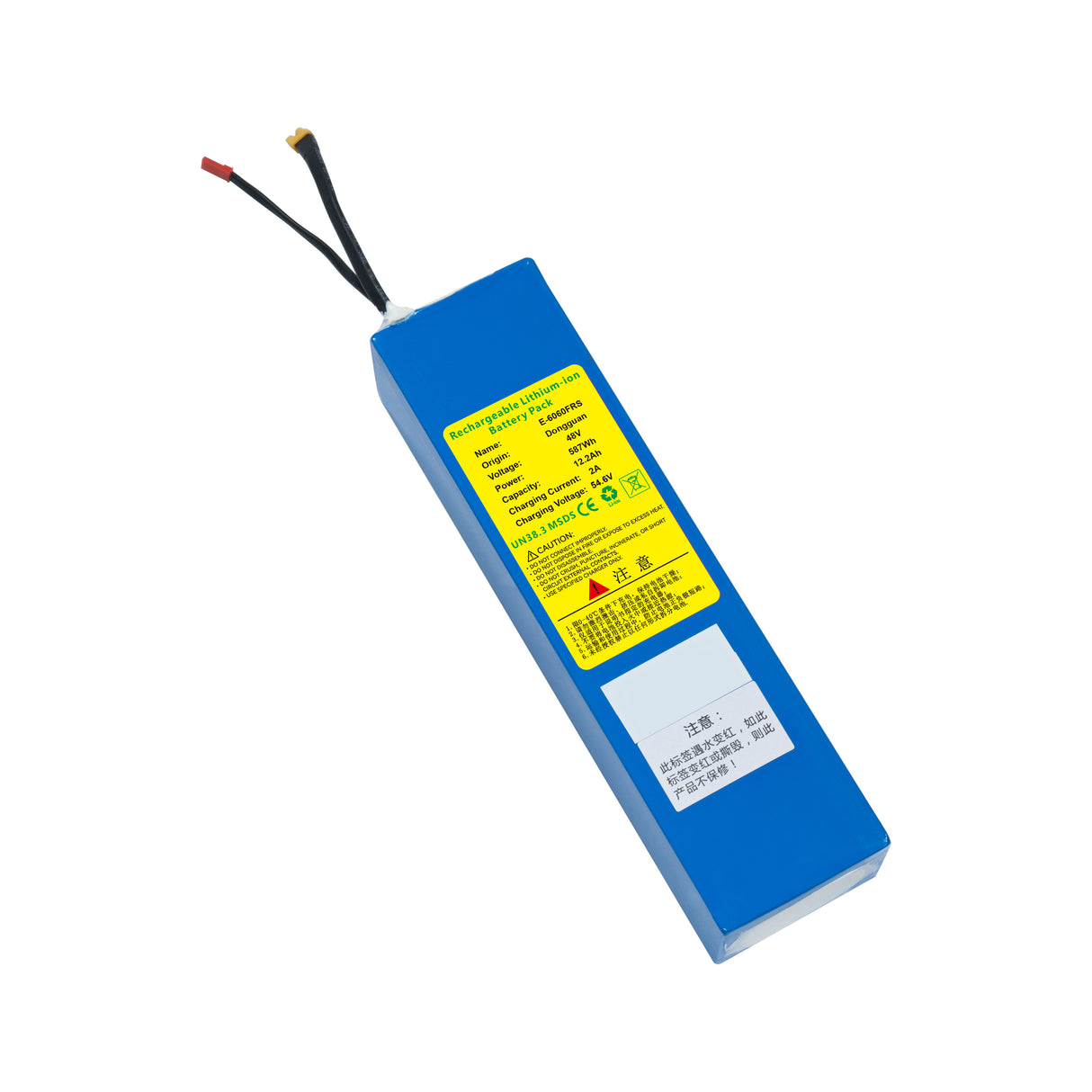 E-WAY E-6060FRS BATTERIPAKKE